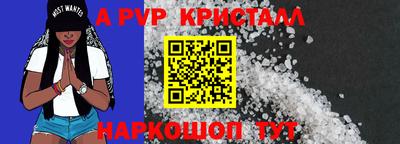 MDMA Азнакаево