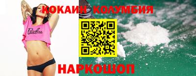 MDMA Азнакаево