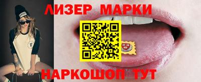 MDMA Азнакаево