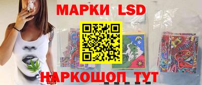 mdma Абинск
