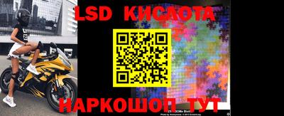 mdma Абинск