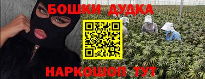 MDMA Азнакаево