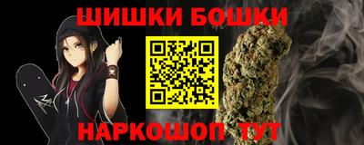 MDMA Азнакаево