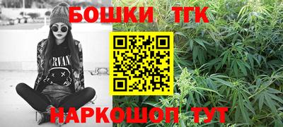 MESCALINE Абакан