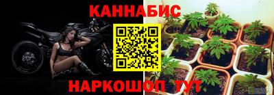 MESCALINE Абакан