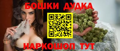 MDMA Азнакаево