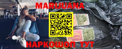 MESCALINE Абакан