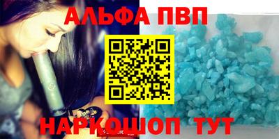 MDMA Азнакаево