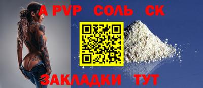 MDMA Азнакаево