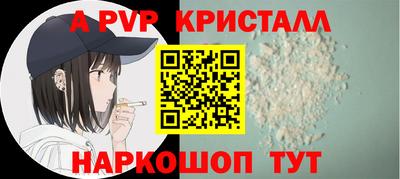 MDMA Азнакаево