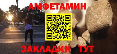 MDMA Азнакаево