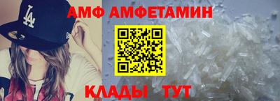 MDMA Азнакаево