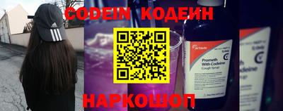 MDMA Азнакаево