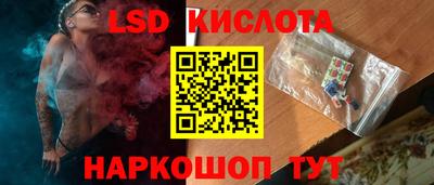 mdma Абинск