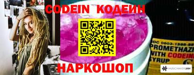 MDMA Азнакаево