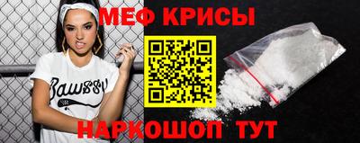 MDMA Азнакаево